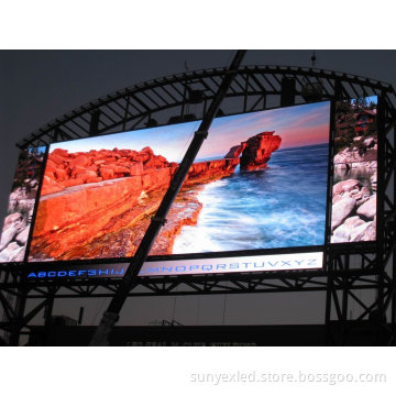 Outdoorfull Color LED Curtain Display P12